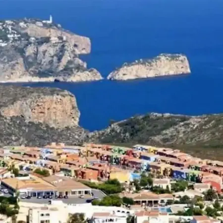 Cumbre Del Sol Lägenhet *